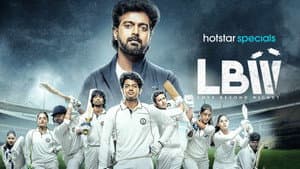 LBW: Love Beyond Wicket — foto 8