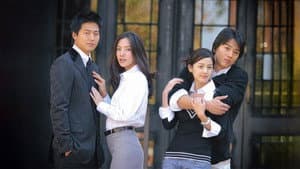 러브스토리 인 하버드 — foto 2