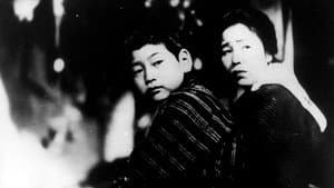 El hijo único — foto 2