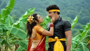 ஆளுக்கொரு ஆசை — foto 1