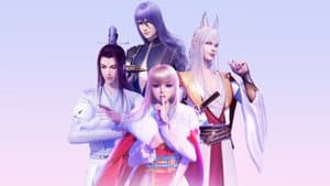 猫妖的诱惑 — foto 1