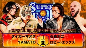 NJPW Super Junior Tag League 2025 - Day 4 — foto 6