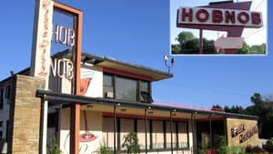 Wisconsin Supper Clubs: An Old Fashioned Experience — foto 2