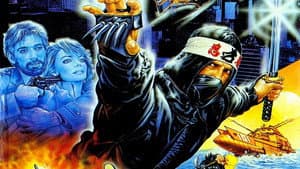 Challenge of the Ninja — foto 1