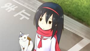 2200年ねこの国ニッポン — foto 1