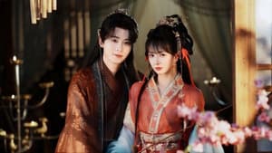 无意惹君心 — foto 1
