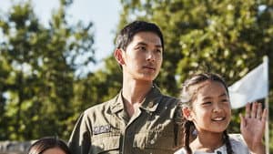 오빠생각 — foto 2