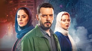 Episodio 12