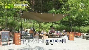 Episodio 5
