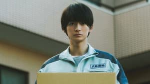 あの人が消えた — foto 3