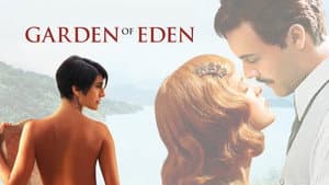 Garden of Eden — foto 6