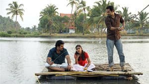 പ്രമാണി — foto 1