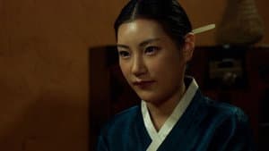 변강쇠 VS 어우동 — foto 3
