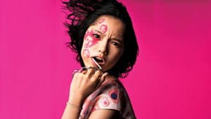 少年メリケンサック — foto 3