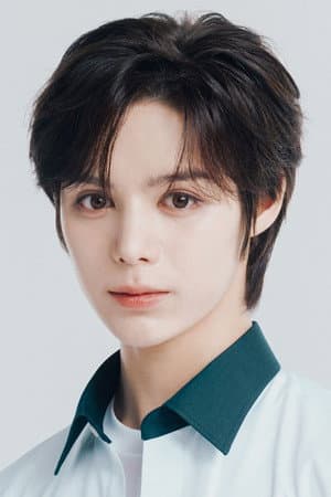저스틴