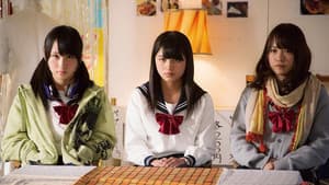 Episodio 12