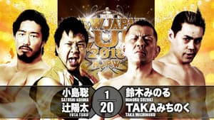 NJPW New Japan Cup 2019 - Day 3 — foto 3