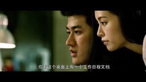 怪谈 — foto 2