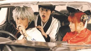 Gintama 2: Rompiendo las reglas — foto 2