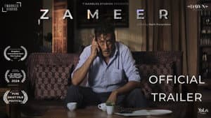 Zameer — foto 1