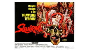 Squirm — foto 3