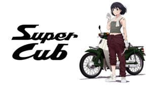 Super Cub — foto 7
