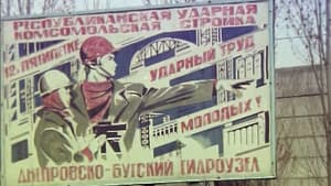 Підземні води — foto 1