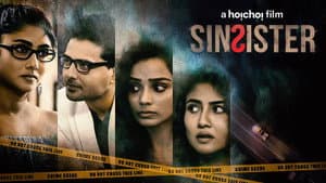 Sin Sister — foto 2
