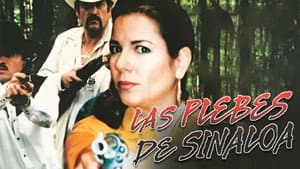 Las plebes de Sinaloa — foto 1