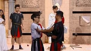 Episodio 11