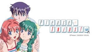 おねがい☆ツインズ — foto 4