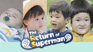 슈퍼맨이 돌아왔다 — foto 2