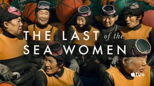 Las últimas mujeres del mar — foto 1