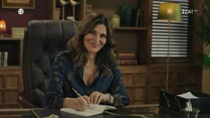 Episodio 24