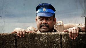 தண்டட்டி — foto 3