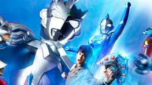 ウルトラマンZゼット — foto 6