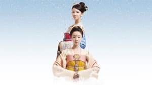 柜中美人 — foto 4