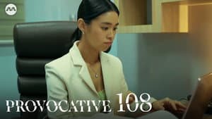 Episodio 108