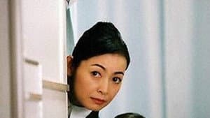 スチュワーデス刑事 — foto 1