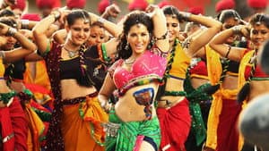 Ek Paheli Leela — foto 1