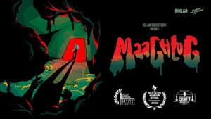 MAAGHLUG — foto 4