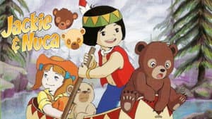 シートン動物記 くまの子ジャッキー — foto 2