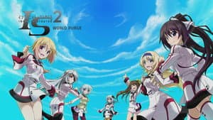 IS＜インフィニット・ストラトス＞2 OVA ワールド・パージ編 — foto 1