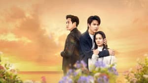 ใต้เงาตะวัน — foto 3