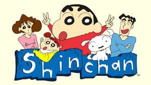 Shin-chan — foto 1