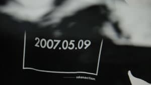 サカナクションデビュー10周年記念イベント"2007.05.09 - 2017.05.09" –LIVE AT STUDIO COAST 2017.05.09- — foto 2