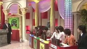 Episodio 3
