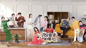 做家务的男人 — foto 1