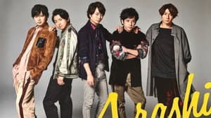 ARASHI LIVE TOUR 2016-2017 Are You Happy? — foto 1