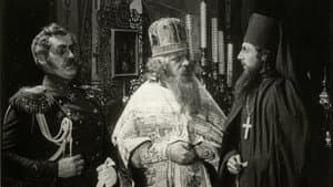Отец Сергий — foto 2